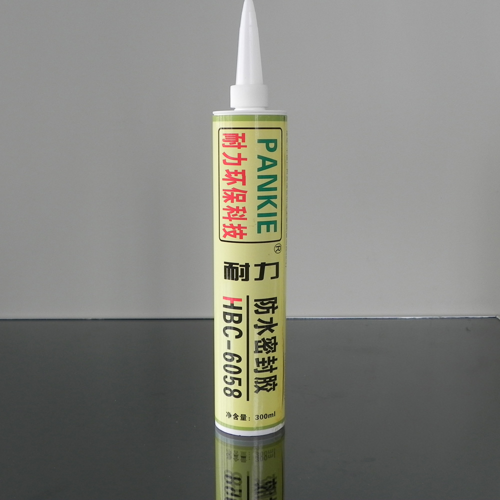 ˮܷz HBC-6058